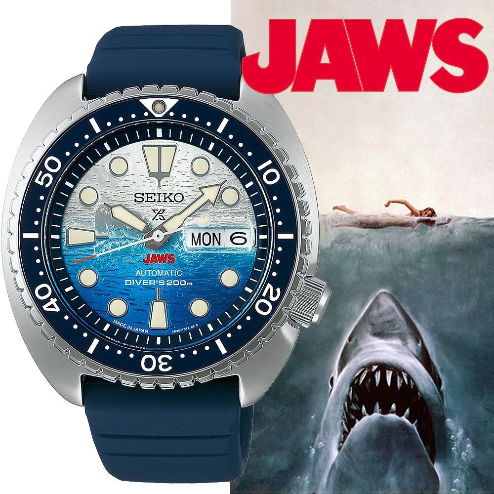 大白鯊 Seiko Prospex>推出限量版錶款紀念『JAWS』上映50 週年SEIKO Boutique