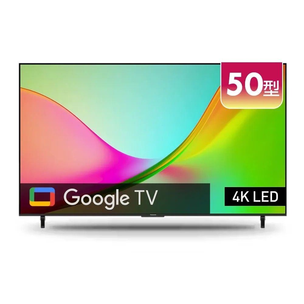 Panasonic 國際牌50型4K連網智慧顯示器不含視訊盒(TN-50W70CGT)