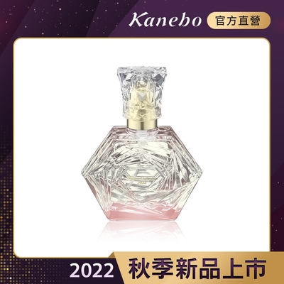Kanebo佳麗寶國際櫃 Kanebo佳麗寶 米蘭 Milano Collection 絕色香水2023 30mL