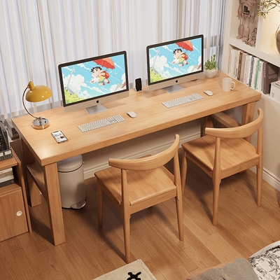 HappyLife 實木書桌 雙人大板書桌 140公分 Y11848