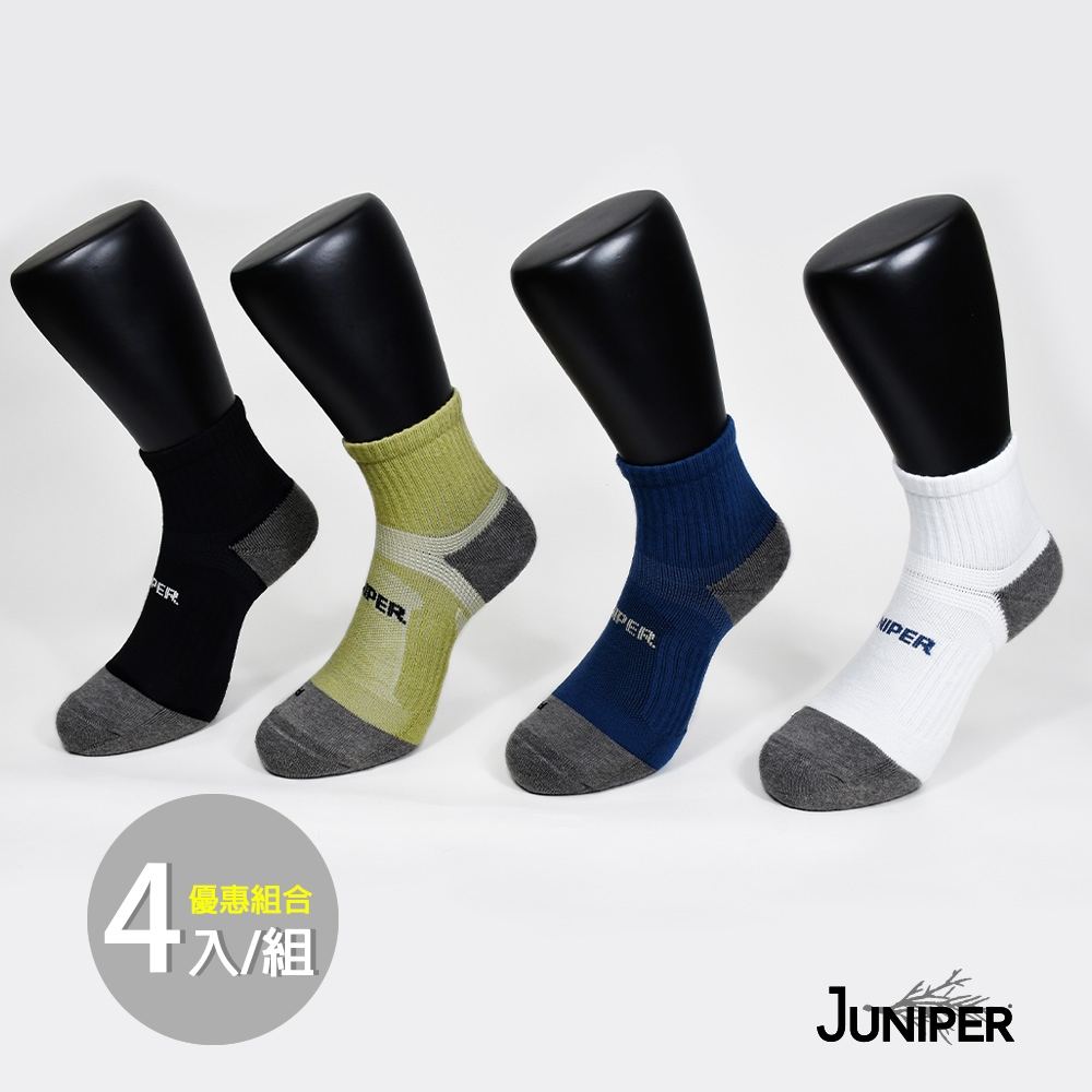 MIT台灣製造-JUNIPER 竹碳除臭足弓機能運動中筒襪(4色組合優惠) TJP010