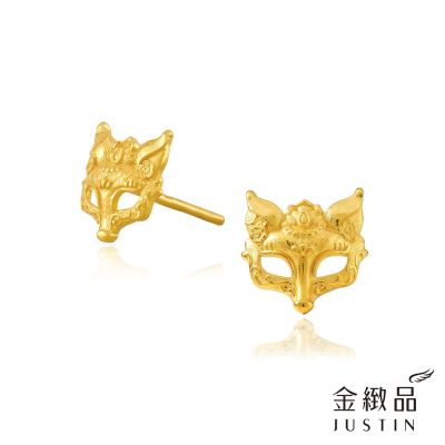 金緻品 黃金耳環 狐狸面具 0.53錢