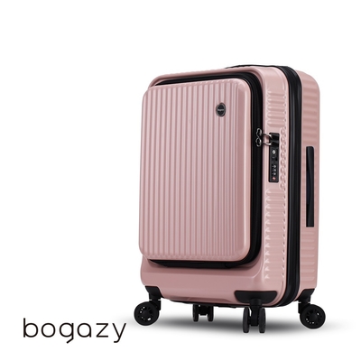 Bogazy 城市遊蹤 25吋前開式上掀/防爆拉鍊/海關鎖/可加大行李箱(粉)