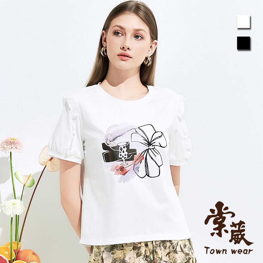 【TOWNWEAR棠葳】蝴蝶結線條荷葉袖上衣 2色(蝴蝶結線條荷葉袖上衣 2色) (白色系)