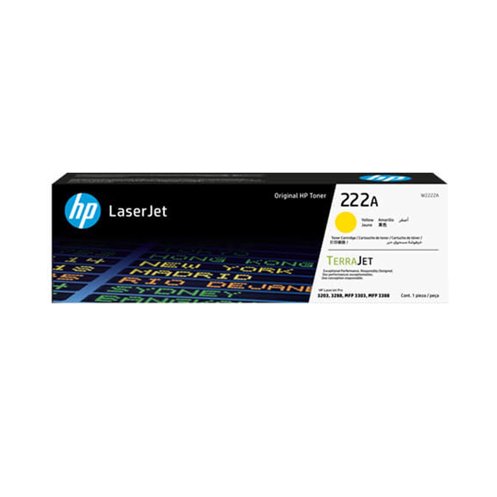 HP W2222A/222A 原廠黃色碳粉匣 適用機型HP 3203DW/3203SDW/3303FDW