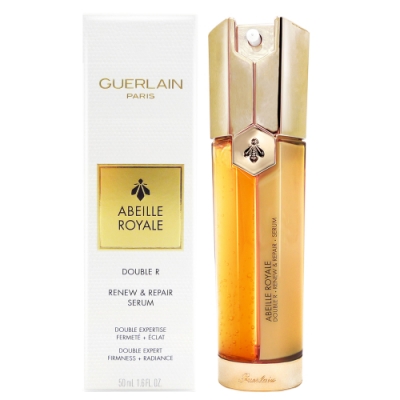 Guerlain嬌蘭 Guerlain 嬌蘭 皇家蜂王乳雙導精華50ml (專櫃公司貨)