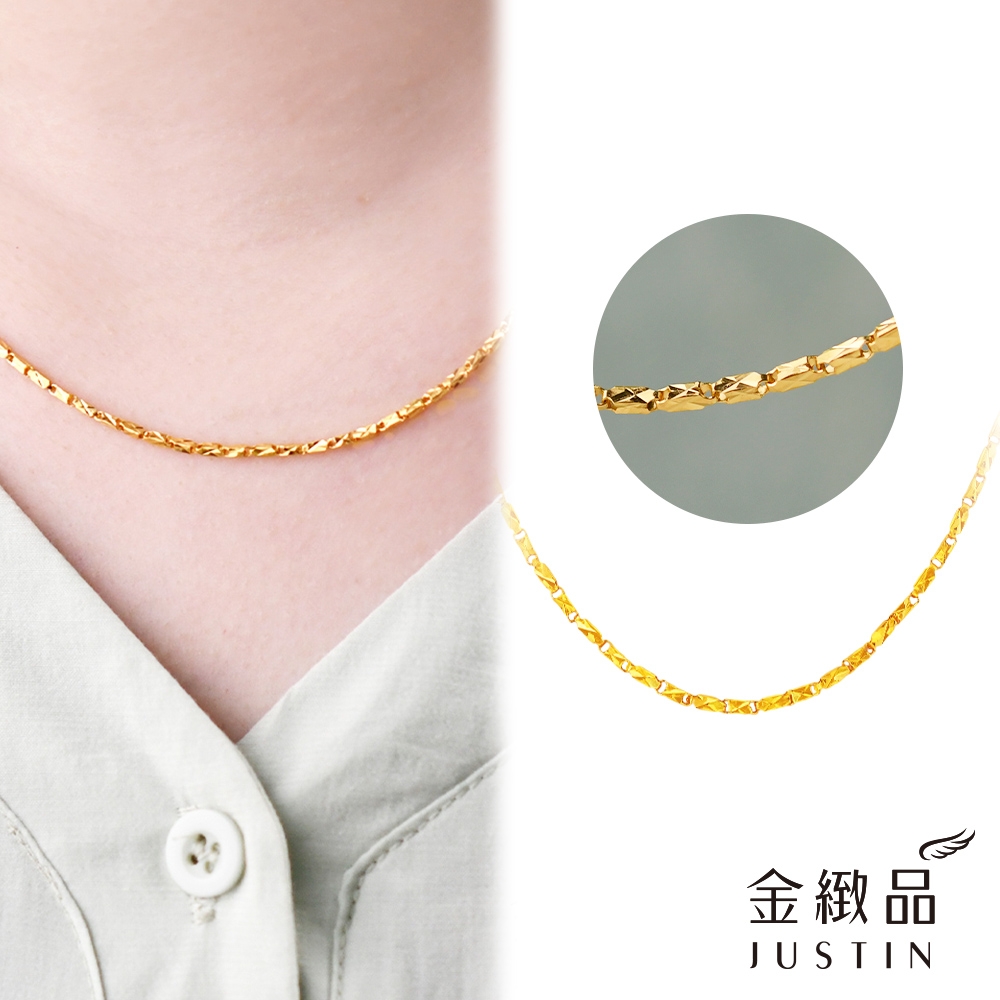 金緻品黃金項鍊小魔方鍊1.54錢5G工藝| 金緻品| Yahoo購物中心