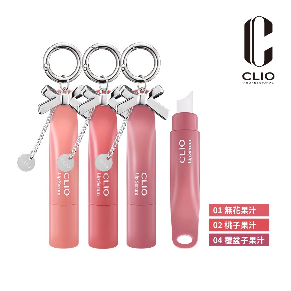 CLIO 珂莉奧 珂莉奧 嫩唇嘟嘟精華唇蜜 8g