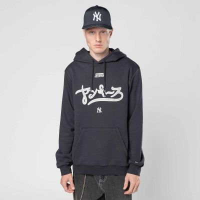 NEW ERA 男女 連帽上衣 HYPFLY 紐約洋基 海軍藍 NE60792227
