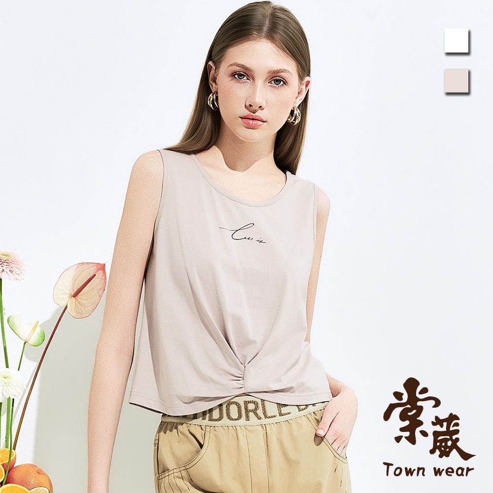 【TOWNWEAR棠葳】氣質剪裁文字背心 2色(女上衣/棉質/素色/居家/休閒/背心/內搭/清涼/寬肩帶) (灰色系)