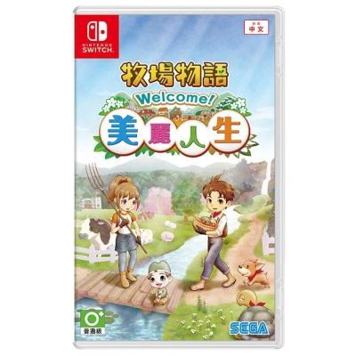 Nintendo 任天堂 Switch NS 牧場物語 橄欖鎮與希望大地 台灣公司貨
