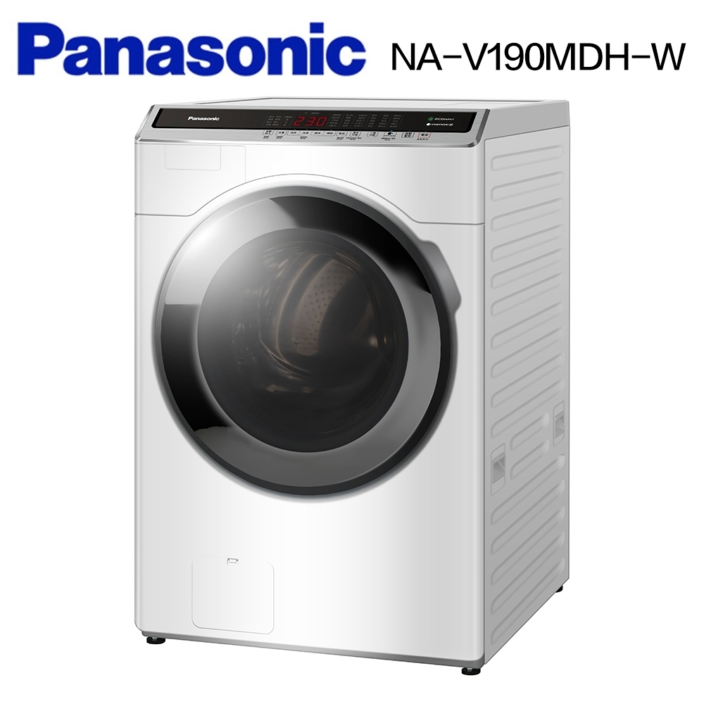 Panasonic 國際牌 NA-V190MDH