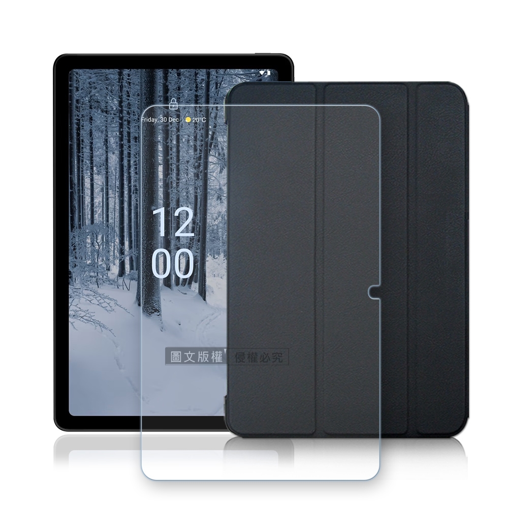 VXTRA Nokia T21 經典皮紋三折皮套+9H鋼化玻璃貼(合購價) | SAMSUNG 三星| Yahoo購物中心