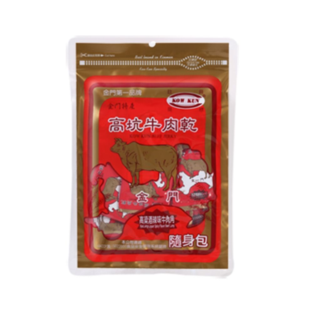 【金門高坑】高粱辣味牛肉角(隨身包)(160g/包)任選10包出貨用
