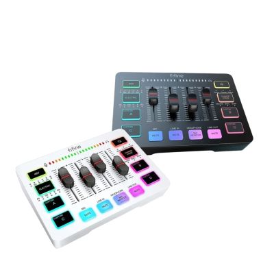 FIFINE SC3 RGB音訊混音器USB直播聲卡