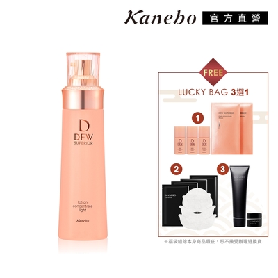 Kanebo佳麗寶國際櫃 Kanebo 佳麗寶  DEWS潤活精純露 夏日福袋三選一