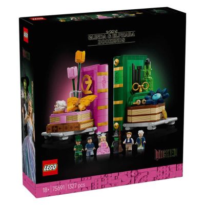樂高LEGO 魔法壞女巫系列 - 75691 格琳達和艾法芭書擋
