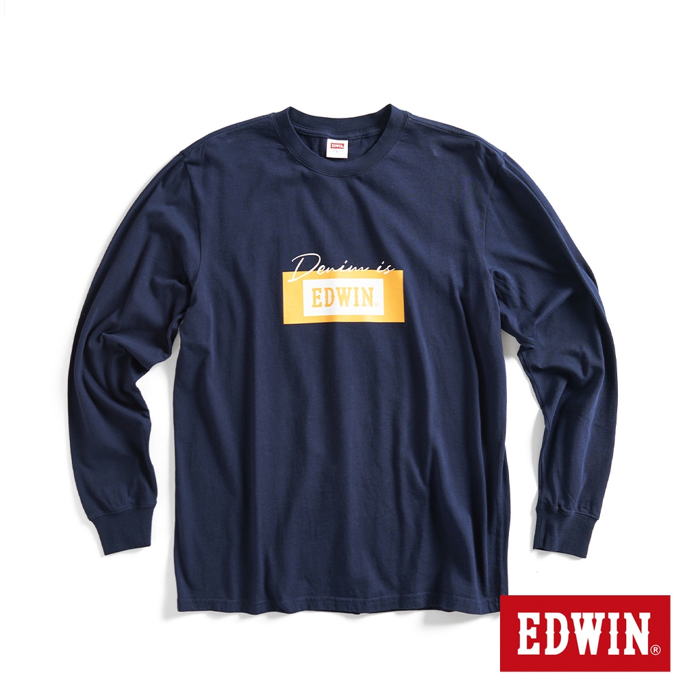 EDWIN 男裝 網路獨家 草寫Denim LOGO長袖T恤-丈青色