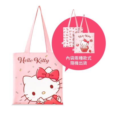 老協珍 熬雞精18入贈Hello Kitty翻轉購物提袋-香頌時光