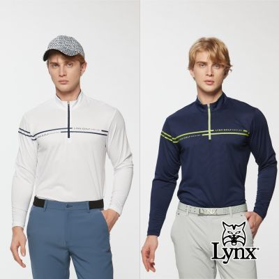 【Lynx Golf】男款吸濕排汗極簡風格水波紋拉鍊長袖POLO衫(二色)