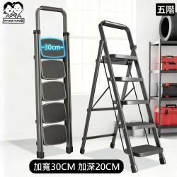 Andymay2家飾用品夜間下殺3折起