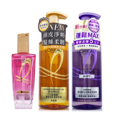 LOREAL巴黎萊雅 黃金勝肽柔韌修護洗髮露440ml+玻尿酸水光豐盈洗髮露440ml+金緻護髮精油100ml(正統公司貨/禮盒包裝)