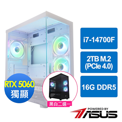 華碩B760平台[幽夜鬥士]i7-14700F/16G/RTX 5060/2TB_M2