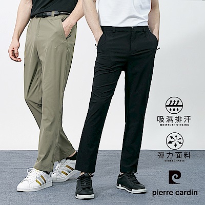 pierre cardin 皮爾卡登 男款 機能彈力涼爽速乾休閒褲(四色任選)