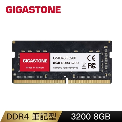 UMAX DDR4 3200 16GB (8G*2)含散熱片1024X8 桌上型記憶體| DDR4 3200