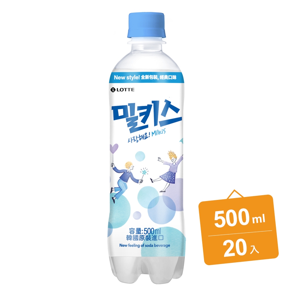 Lotte樂天韓國樂天優格風味碳酸飲(500mlx20入) | 可樂/汽水/沙士