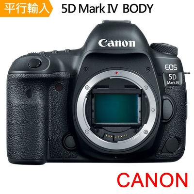 Canon 佳能 Canon EOS 5D Mark IV+EF16-35mm f2.8III單鏡組*(中文平輸)