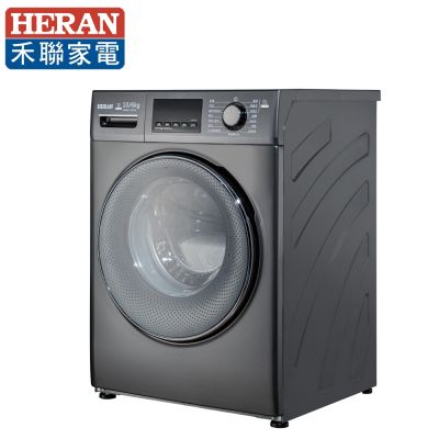 HERAN禾聯 10KG WIFI智慧滾筒式洗衣機 HWM-C1073V