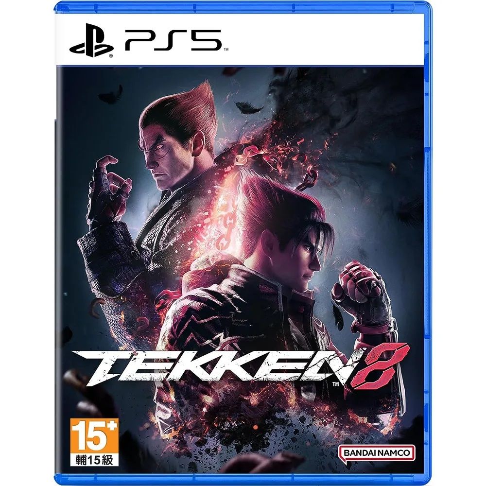 PS5 鐵拳8 中文一般版