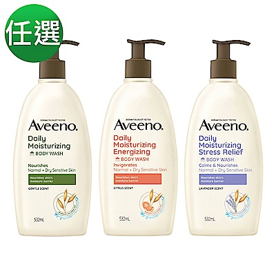 艾惟諾 (買1送1) 長效燕麥沐浴露532ml(薰衣草/活力果香/經典燕麥 任選)