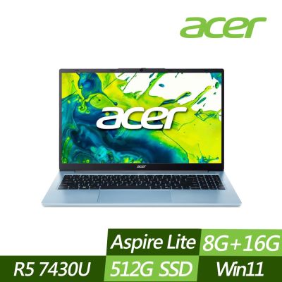 ACER 宏碁 AL15-42P-R8QP 15.6吋效能筆電 (Ryzen 5 7430U/8G+16G/512G PCIe SSD/Win11/特仕版)