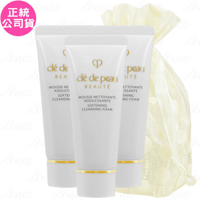 Clédepeau肌膚之鑰 Cle de Peau Beaute 肌膚之鑰 精萃光采柔潤潔膚皂(20ml)*3旅行袋組(公司貨)