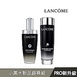 Lancome 新品經典組 (超極限肌因