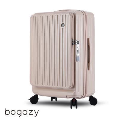 Bogazy 幻彩深倉 29吋前開式上掀/杯架/掛勾/煞車輪避震/海關鎖/可加大/手機架行李箱(多色任選)