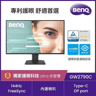 BenQ明碁 GW2790C 是一款 27 吋 IPS 面板顯示器，支援 1920x1080 最高解析度，內建 FreeSync 技術，提供更流暢的畫面表現。具備抗藍光、零閃屏與護眼功能，適合長時間辦公與學習使用。支援 HDMI、Type-C 與 DisplayPort 輸入介面，並附有 VESA 壁掛孔與 Type-C USB 插槽，輕巧便於移動，提供 300nit 亮度與 178° 全方位可視角度，是高 CP 值的健康顯示解決方案。