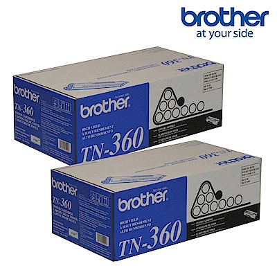 Brother TN-360 原廠高容量碳粉匣★2入超值組★