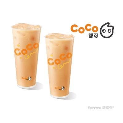 【CoCo都可】阿薩姆奶茶(L))2杯1組