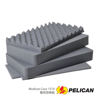 美國 PELICAN 1511 泡棉組-適用1510 Case