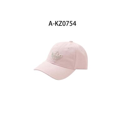 【Adidas 愛迪達】PEARLBEADS CAP 運動帽 鴨舌帽 女 A-KZ0754
