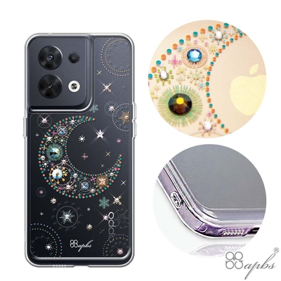 apbs OPPO Reno 8/10 Pro 防震雙料水晶彩鑽手機殼-星月