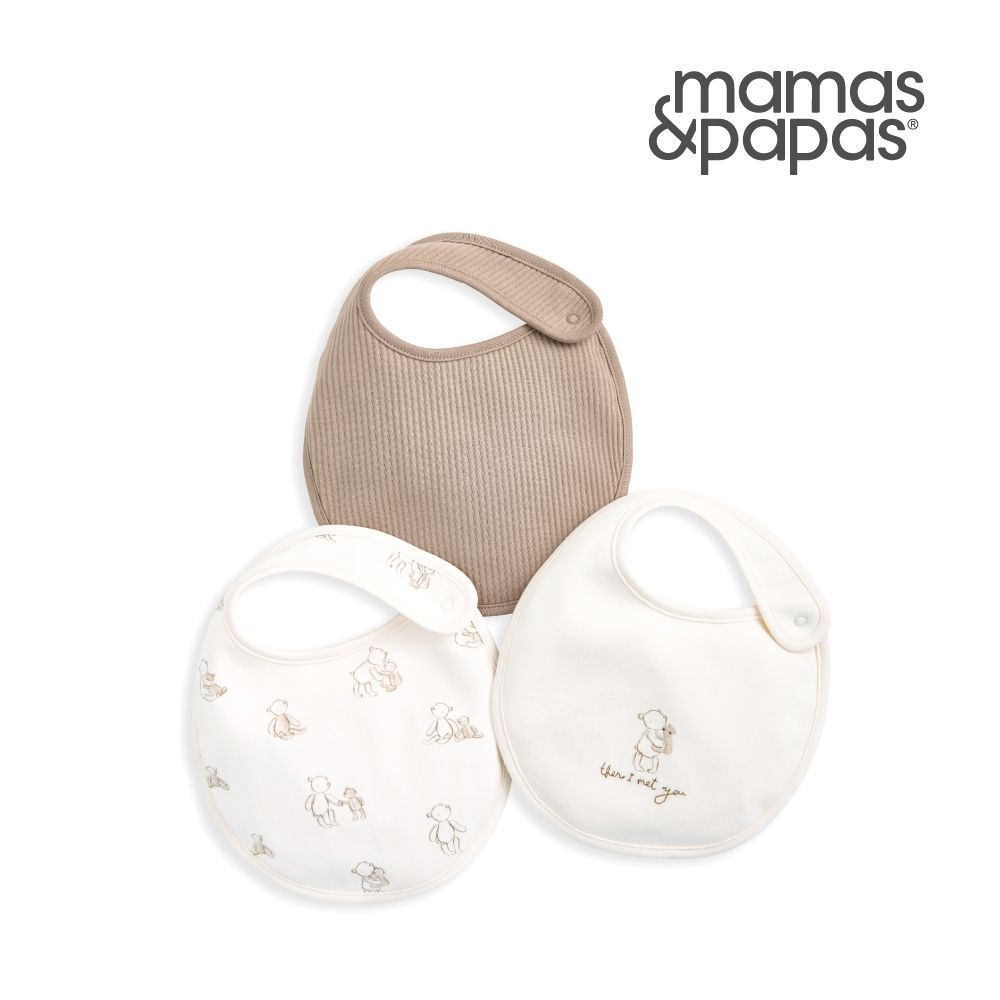 Mamas&Papas 熊抱時光-圍兜兜3件組