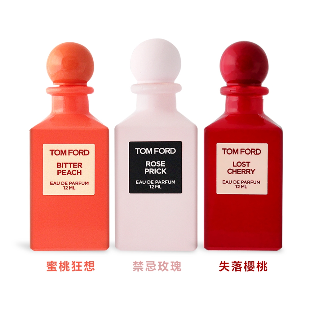 TOM FORD 經典香水12ml-多款可選[失落櫻桃/禁忌玫瑰/蜜桃狂想]-國際