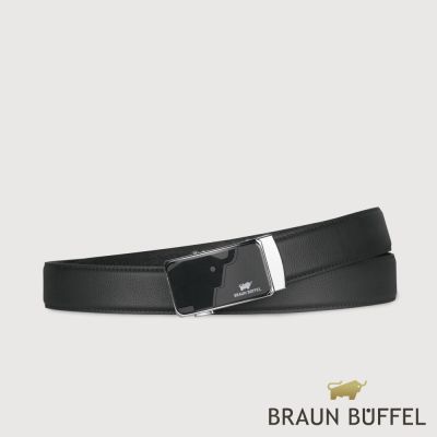 【BRAUN BUFFEL 德國小金牛】台灣總代理 時尚紳士 牛型圖騰自動扣皮帶-銀色/BF25S-WEG213-SNK