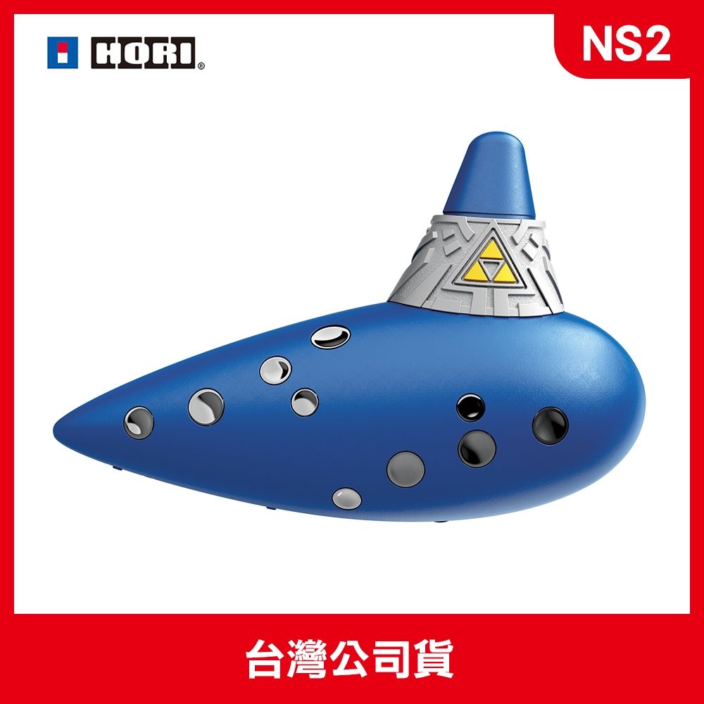 HORI Nintendo Switch2 電子時之笛