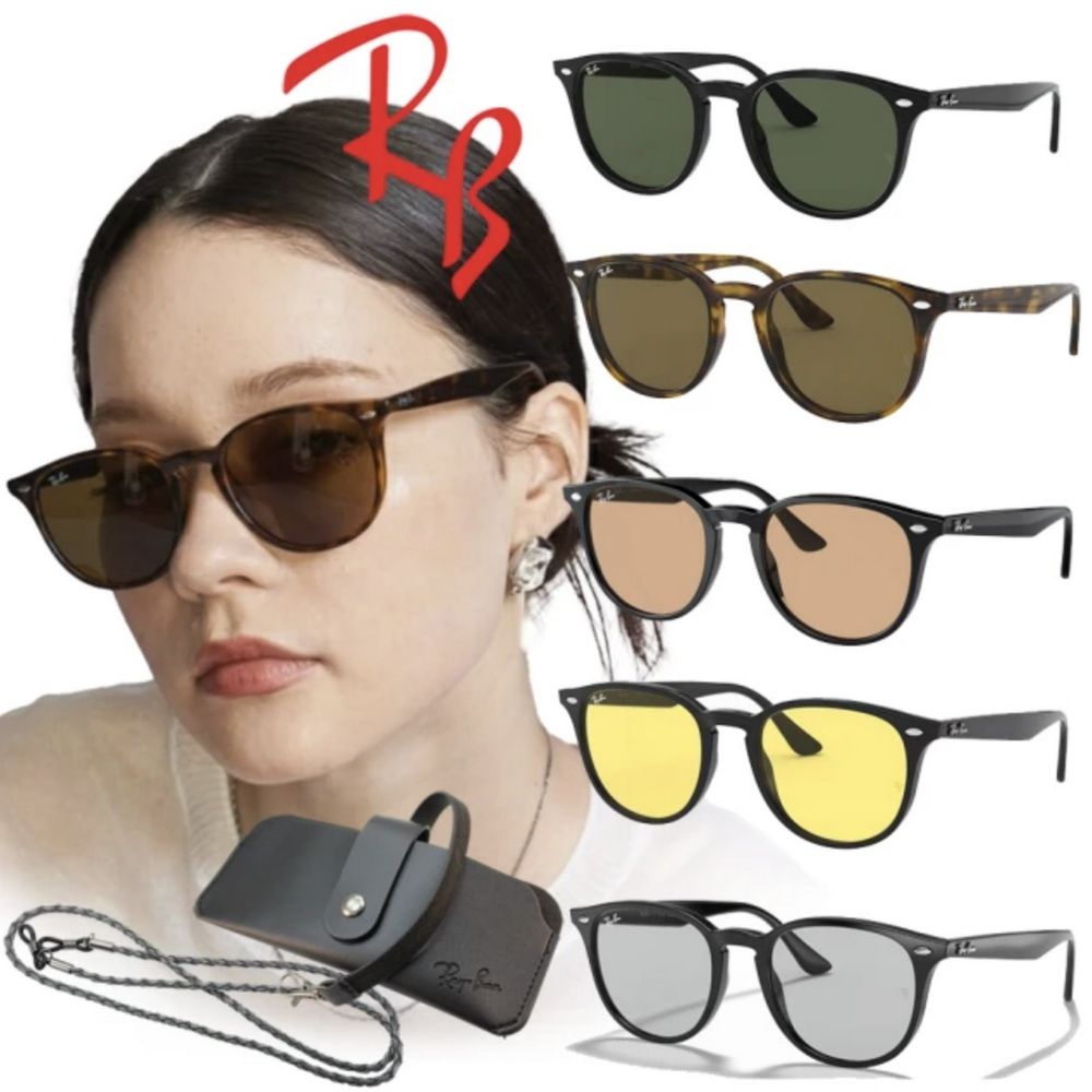 RayBan 雷朋 亞洲版 時尚膠框太陽眼鏡 RB4259F 多色款任選 公司貨(贈RAYBAN眼鏡掛袋+眼鏡繩)