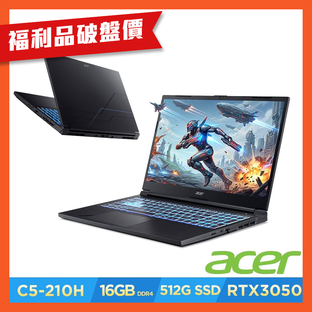 (福利品)Acer 宏碁 Aspire 7 A715-59G-55LN 15.6吋獨顯效能筆電-黑(CU5-210H/16GB/512GB/RTX3050/Win11)